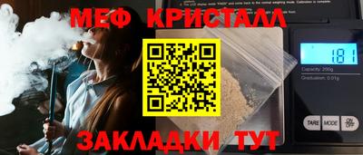 ГАЛЛЮЦИНОГЕННЫЕ ГРИБЫ Апрелевка