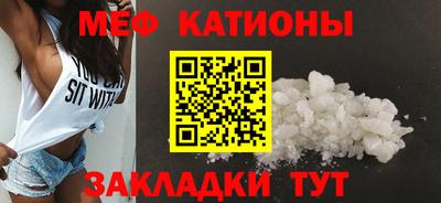 первитин Аргун