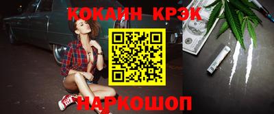 первитин Аргун