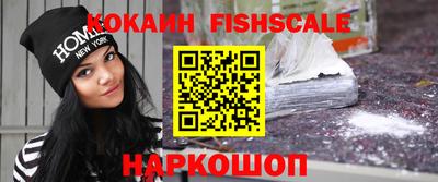 ГАЛЛЮЦИНОГЕННЫЕ ГРИБЫ Апрелевка