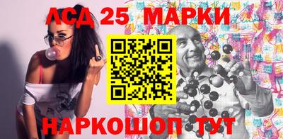 ГАЛЛЮЦИНОГЕННЫЕ ГРИБЫ Апрелевка
