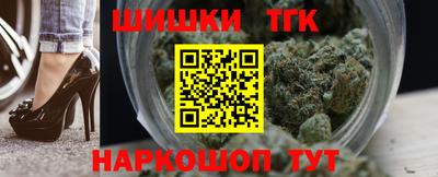 первитин Аргун