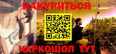 альфа пвп VHQ Апшеронск