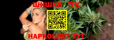 первитин Аргун