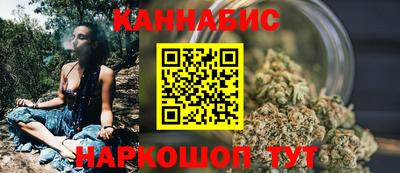 альфа пвп VHQ Апшеронск