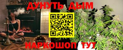 первитин Аргун
