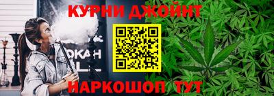 альфа пвп VHQ Апшеронск