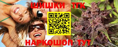 ГАЛЛЮЦИНОГЕННЫЕ ГРИБЫ Апрелевка