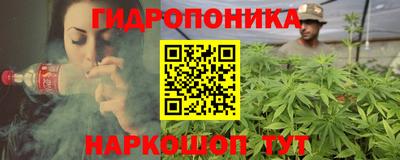 ГАЛЛЮЦИНОГЕННЫЕ ГРИБЫ Апрелевка