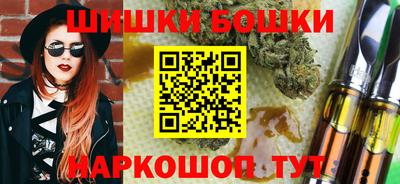 первитин Аргун