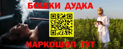 ГАЛЛЮЦИНОГЕННЫЕ ГРИБЫ Апрелевка
