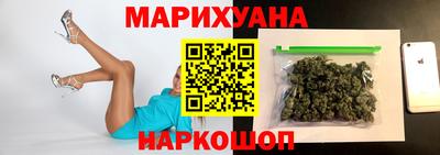 первитин Аргун