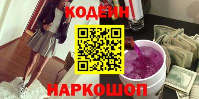 ГАЛЛЮЦИНОГЕННЫЕ ГРИБЫ Апрелевка