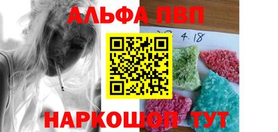 ГАЛЛЮЦИНОГЕННЫЕ ГРИБЫ Апрелевка