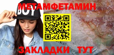 ГАЛЛЮЦИНОГЕННЫЕ ГРИБЫ Апрелевка