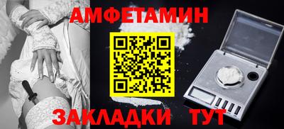 метадон Татарск