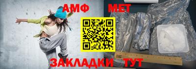 ГАЛЛЮЦИНОГЕННЫЕ ГРИБЫ Апрелевка