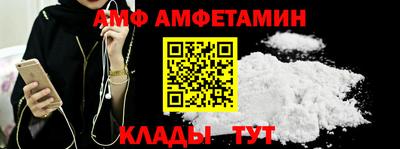 ГАЛЛЮЦИНОГЕННЫЕ ГРИБЫ Апрелевка