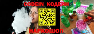 альфа пвп VHQ Апшеронск