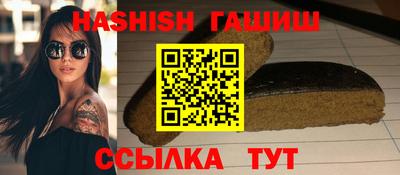 ГАЛЛЮЦИНОГЕННЫЕ ГРИБЫ Апрелевка