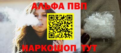 ГАЛЛЮЦИНОГЕННЫЕ ГРИБЫ Апрелевка