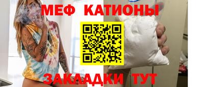 альфа пвп VHQ Апшеронск